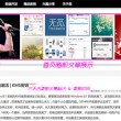 下载图库到手机桌面怎么删除